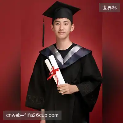 王超